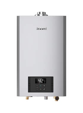 林内平衡式零冷水燃气热水器