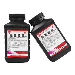 高锰酸钾粉末杀菌泡脚高猛酸钾片鱼用鱼缸消毒乌龟植物坐浴妇科
