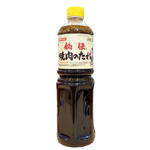 costco开市客代购日本进口日式烧肉酱BBQ烧烤酱烤肉调味酱985g