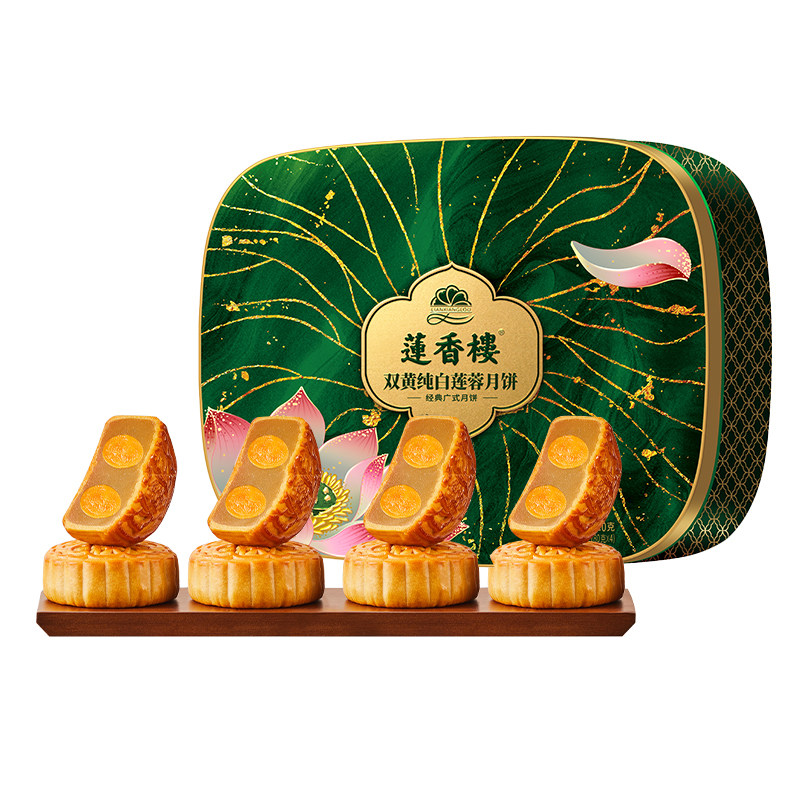 广州莲香楼酒家广式双黄白莲蓉月饼礼盒2026新款低糖五仁中秋礼品