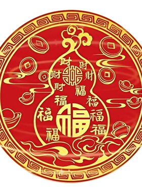 床头朝西解决摆件百福葫