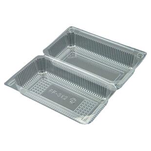 一次性加厚312大号透明西点盒蛋糕盒烘焙包装吸塑炒货蔬菜盒100个