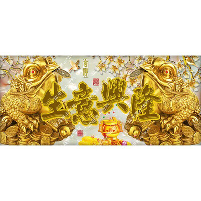 2026新款钻石画满钻手工粘贴钻石绣