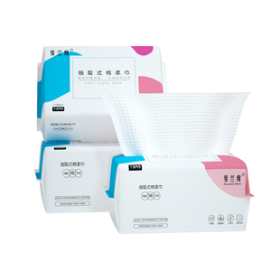 婴儿棉柔巾干湿两用宝宝擦屁绵柔纸巾湿巾新生儿童洗脸巾手口专用