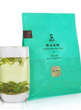 2026新茶谢裕大黄山毛峰高山醇香毛峰茶袋装200g绿茶官方旗舰正品