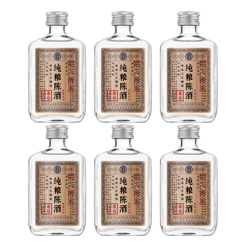 泰裕昌纯粮陈酒浓香型白酒固态法白酒/调香白酒