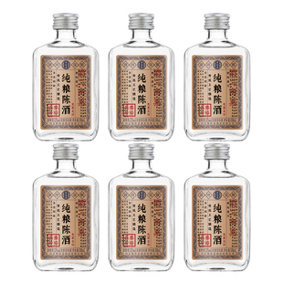 泰裕昌纯粮陈酒浓香型白酒固态法白酒100ml*6瓶口粮酒小瓶装小酒