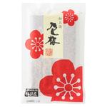 日本直邮满200元包邮 佐藤屋乃梅本铺 日式手工梅子片
