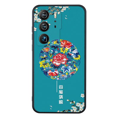 中兴Axon40Ultra中国风硅胶软壳