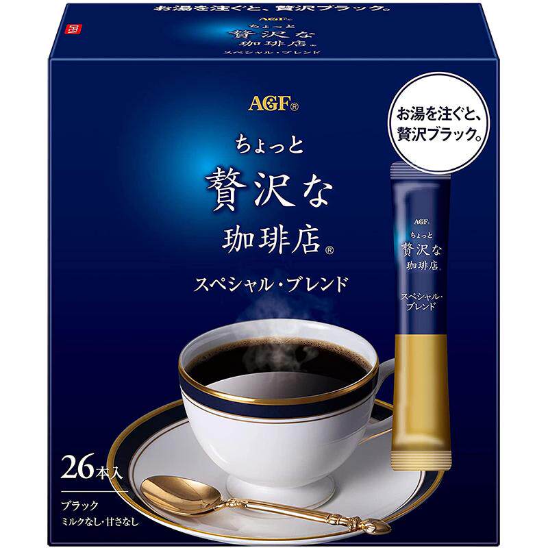 日本进口agf蓝罐条装冻干黑咖啡