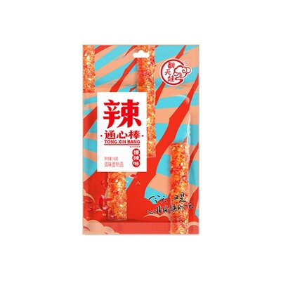 翻天娃辣条爆辣通心棒通天棒超辣魔鬼辣麻辣面筋休闲辣味散称零食