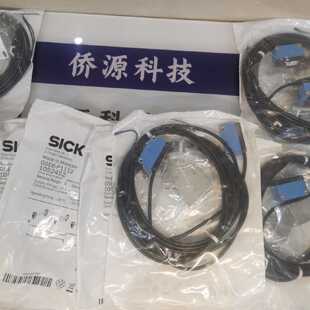 议价GSE6-P1112西克Sick对射式光电传感器 货号:1052452原装现货