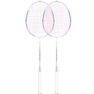 欧雷德新款羽毛球拍官方正品旗舰店碳素纤维双拍套装耐打型儿童