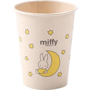 茶花一次性杯子家用纸杯加厚水杯一次用口杯纸茶杯整箱大号杯中号