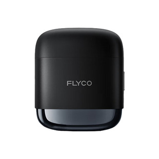 飞科新款F8往复式剃须刀电动男士便携刮胡刀送男友老公官方正品