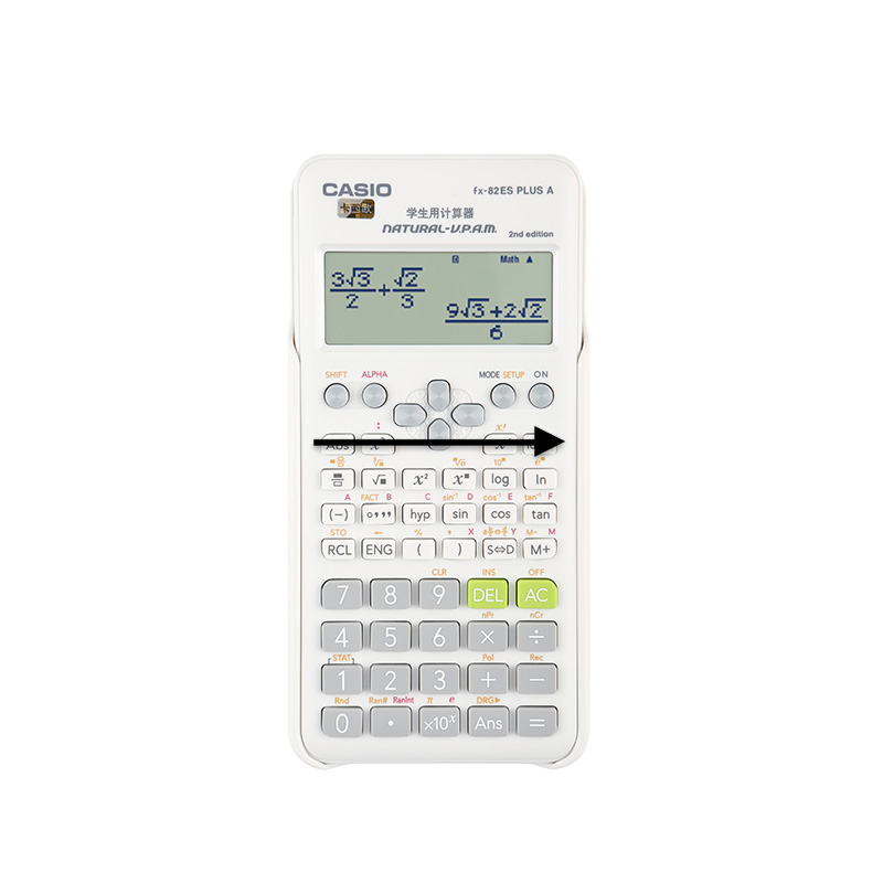 Casio/卡西欧FX-82ES PLUS A函数科学计算器建造师中级会计注会CPA适用初高中考试中小学生用考试大学计算机