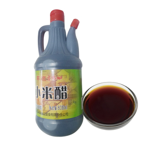 甘肃味道平凉特产金江玄鹤洞小米醋粮食酿造凉拌调味醋800ml特惠