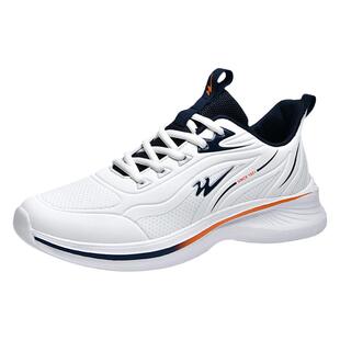 双星男鞋运动鞋2025春秋皮面防水鞋子男士轻便软底休闲鞋防滑跑鞋