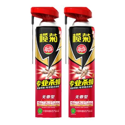 榄菊专业杀虫气雾剂驱蟑螂