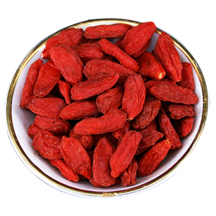 宁夏枸杞子中宁苟杞子特级大颗粒500g克免洗枸杞茶滋补包邮