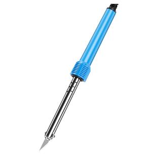 鹿仙子电热雕刻刀加热刀花盆打孔切割两用电烙铁DIY手工制作工具