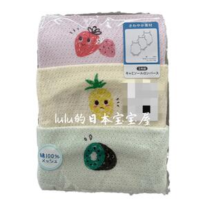 吊带女宝包屁衣西松屋纯棉