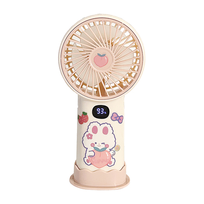 4000mah可爱手持迷你小风扇