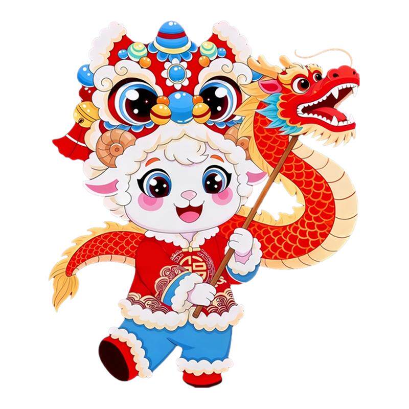 舞狮头萌羊玻璃贴手持祥龙墙贴背胶自粘羊龙新年喜庆入户玻璃贴画
