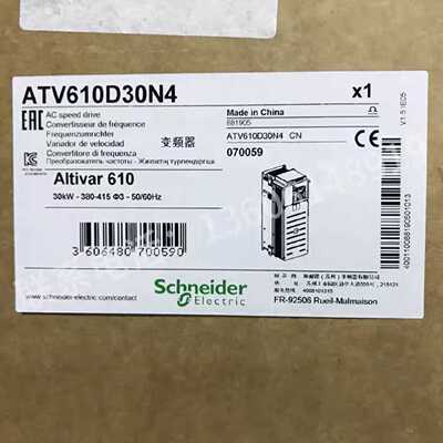 议价ATV610U55N4/U75/ATV610D11/D15/D18/D22/ATV610D30N4变频器