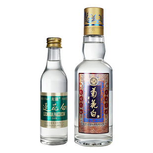 菊花白传承45度100ml加龙徽莲花白43度传承版50ml露酒老北京特产