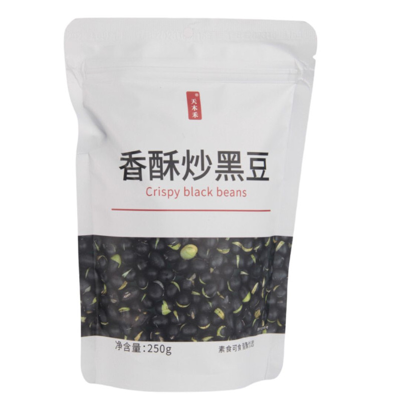 天木禾盐炒熟黑豆香酥可口包邮