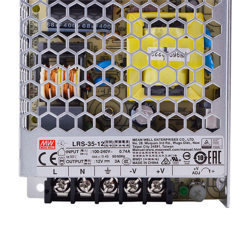 lrs-35-12明纬开关电源12v交流转直流 工业电源稳压器220v转换器