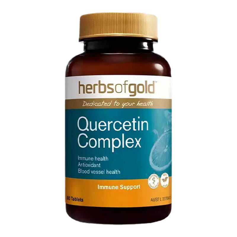 herbsofgold和丽康澳洲进口槲皮素肺部保健品护肺养肺片呼吸健康