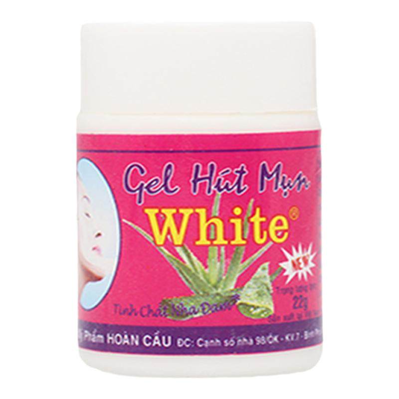 买一送二去黑头水white粉刺清洁