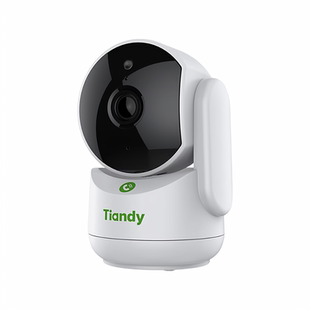 天地伟业宇航员500万监控360全景室内wifi手机远程无线高清摄像头