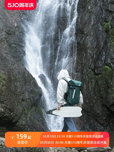 Maike Maike Liberty Stepical Bag Waterpronation рюкзак Drifting Touring Creek Outdoor Sports Seasid