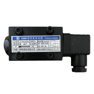 正品温州黎明液压配件