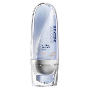 玥之秘微囊精华水润保湿50+防晒霜妆前乳养肤润色遮瑕隔离三合一