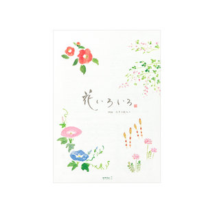 日本MIDORI横线信纸32枚四季花卉图案MD纸张柔和高级简约信纸