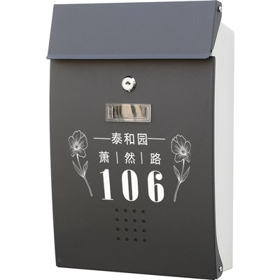 定制图文防水晶标识挂墙带锁信箱