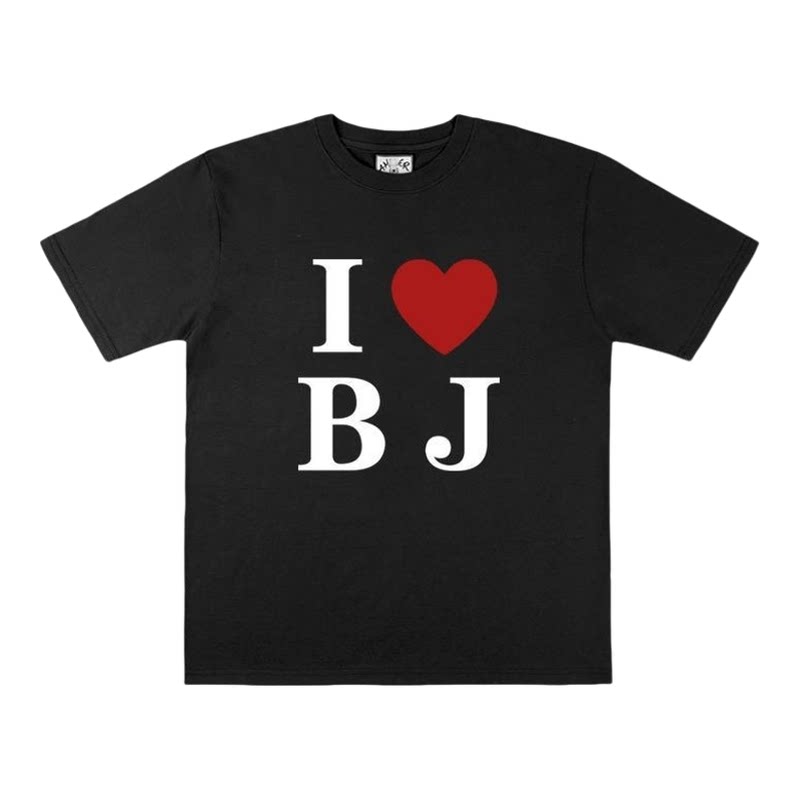 I LOVE BJ我爱北京趣味短袖T恤夏季清仓半袖潮小众设计男女抽象衣