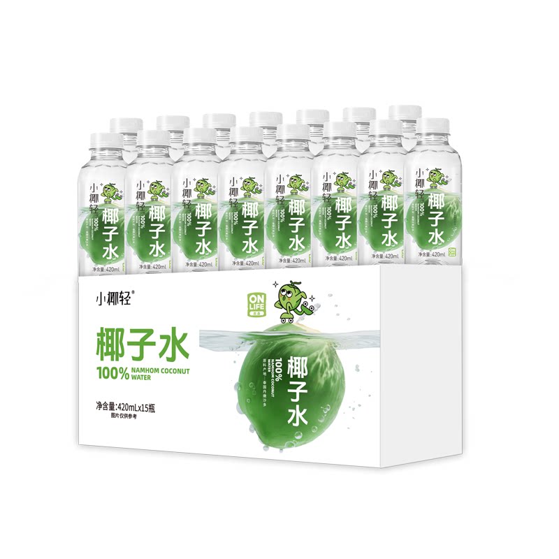 【日期新鲜】小椰轻100%纯椰子水天然电解质水420ml含钾