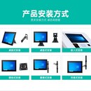 来米华触21.5寸电容触摸工业级一体机嵌入式 工控一体机厂家定制