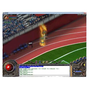 热血传奇单机1.80情怀沉默带英雄合击版本光柱自动回收沙捐BLUE