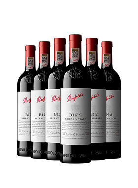 奔富BIN2红葡萄酒官方正品行货