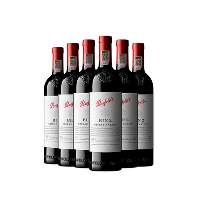 奔富BIN2红葡萄酒官方正品行货
