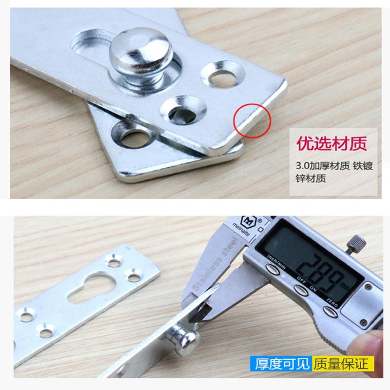 床铰链床扣挂件隐形实片挂单丝钉紧固件木床可调扣件连接件钉螺双