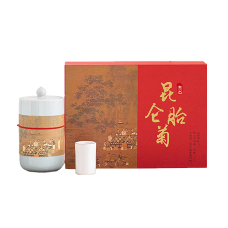 橙鲜生雪菊胎菊新疆特产礼盒装