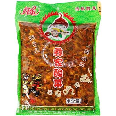 云南下饭菜腌菜傣味酸腌菜彝乐