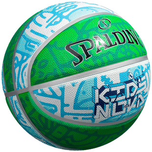 斯伯丁5号篮球儿童幼儿园专用小学生体能训练专业比赛男生日礼物